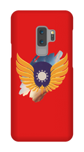 Sunrise Academy Samsung Phone Cases