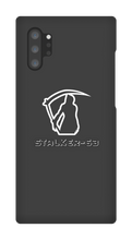 stalker63 Samsung Phone Cases