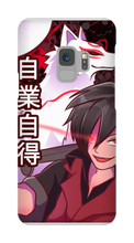 Yuki's Official Logo Samsung Case
