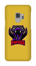 b4r4bba Samsung Phone Cases