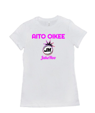 Aito oikee naisten t-paita