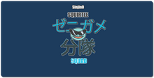 Squirtle Squad XXL Mousepad
