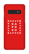 Kapoku Square Samsung Phone Cases