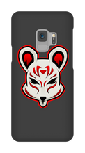 albasu Samsung Phone Cases