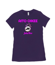 Aito oikee naisten t-paita