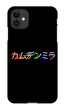 camzam2000 iPhone Phone Cases