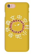 xphyscopes iPhone Phone Cases