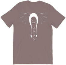 tshirt-back