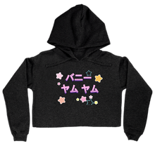 Bunny Yum Yum Crop Hoodie