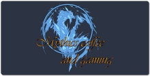 mythicsmagic XXL Gaming Mousepad