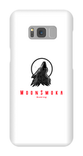 Wolf Logo Samsung Galaxy Phone Case
