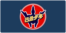 zenakuu2895 XXL Gaming Mousepad