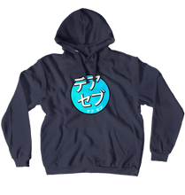 Der Sebb Japanese Hoddie Blue