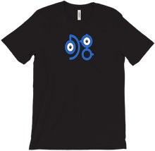 derbearian T-Shirts