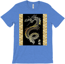 Dragonesque  2 T-Shirts