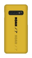 Noah/Japanese Samsung Phone Cases