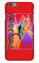 iPhone Cyber Summer