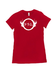 Logo Women's Tee: Dark Mode