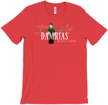 Dam T-Shirts