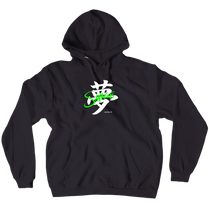 Yume-Savage Hoodie Series 0