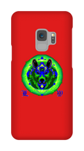 l0new0lf3092 Samsung Phone Cases
