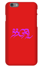 bsbabygirl iPhone Phone Cases