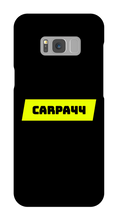 carpa44 Samsung Phone Cases