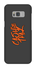 Cashie Samsung Phone Cases
