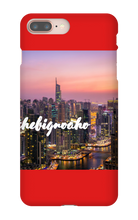 thebignoaho Sunset iPhone Phone Cases