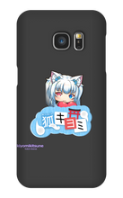 kiyomikitsune Samsung Phone Cases
