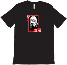 Sithbl00d T-Shirts