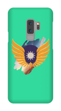 Sunrise Academy Samsung Phone Cases