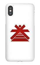 KADRI SPIRITUAL | Coque Iphone