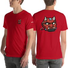 Korean Facemask Unisex T-Shirt