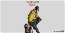 Team Deadshot Mousepad XXL AT09 Edition