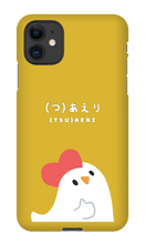 Chick iPhone case