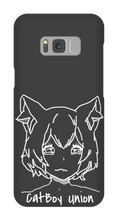 Catboy Union Samsung Case (White)