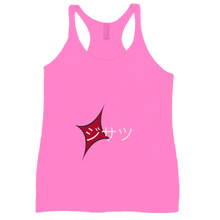 Jisatsu TankTop (Womens Razorback)