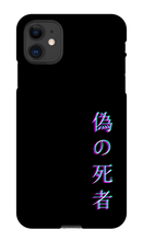 TheFKD iPhone Phone Cases