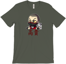 ikaihs T-Shirts