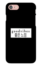 Good Vibes Phone Case