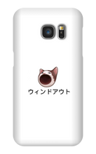 windouts pop cat Samsung Phone Cases
