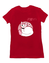 tshirt-women-back