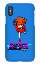 elganbaru iPhone Phone Cases