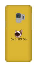 windouts pop cat Samsung Phone Cases