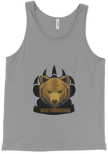 bostonbearr Tank Top