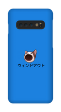 windouts pop cat Samsung Phone Cases