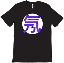 Neon Jelli T-Shirt