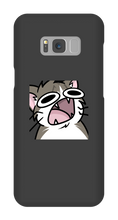 shpykeNANI Samsung Phone Cases