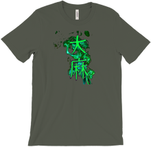 Weed Kanji T-Shirt